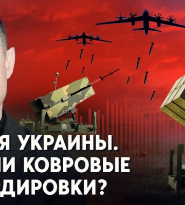 Украина получила средства ПВО: чем помогут комплексы NASAMS и управляемые ракеты Aspide
