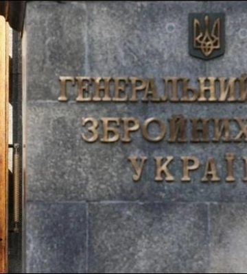 Оккупанты начали вывозить награбленное из Северодонецка: вечерняя сводка Генштаба