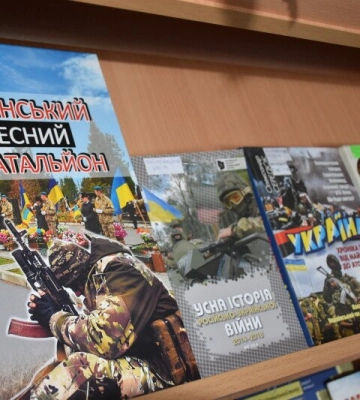 «Читаємо-перемагаємо»: у Луцькій громаді стартував тихий книжковий аукціон