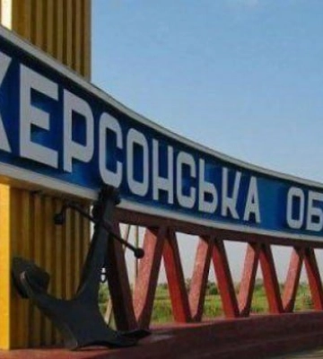 Окупанти припинили «евакуацію» з Херсона через відсутність охочих, – Генштаб
