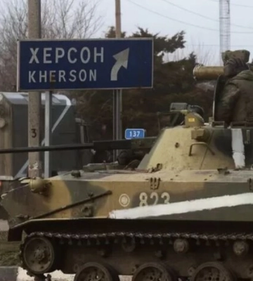 Російські війська покидатимуть Херсон із артилерійським вогнем — британська розвідка