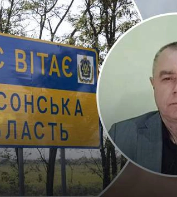 Военный эксперт спрогнозировал, сколько потерь россияне понесут при отступлении из Херсона