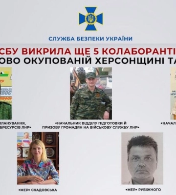 Примусово роздавали паспорти РФ: СБУ викрила керівників «мерії» Херсонщини