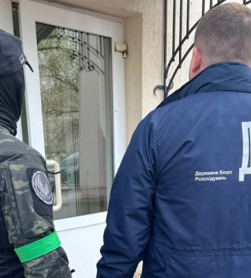 Машины, недвижимость и морские суда: ГБР передало государству активов почти на 9 млрд грн