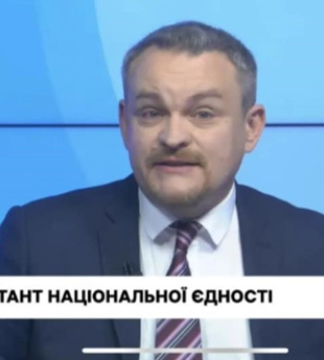 Ведучий розплакався під час радіодиктанту національної єдності