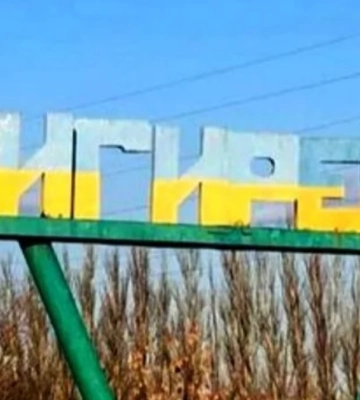 ЗСУ показали звільнену Снігурівку на Миколаївщині