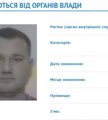 Десять років тюрми для екссудді-хабарника, який утік до Росії: деталі справи