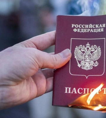 Працівник міграційної служби у Запорізькій області організовував &quot;референдум&quot; та видавав російські паспорти