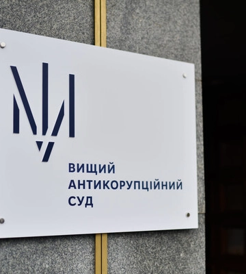 Суддя ВАКС невиправдано відсторонив від справи Грановського головного детектива. Вдарив по репутації всього суду