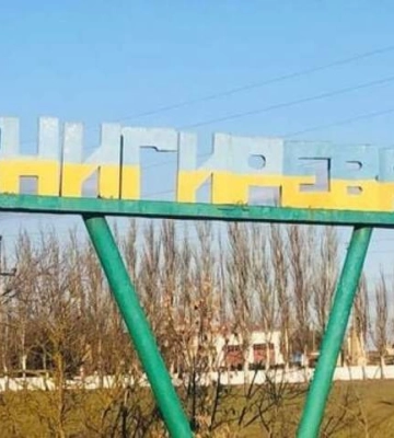 ЗСУ звільнили Снігурівку на Миколаївщині: чому це важливий логістичний вузол, пояснюємо на карті