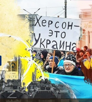Програш Путіна чи провокація? Чи справді українцям варто радіти новинам із Херсона
