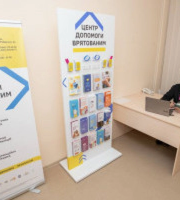 У Києві запрацював Центр допомоги врятованим з зони бойових дій чи окупованих територій 