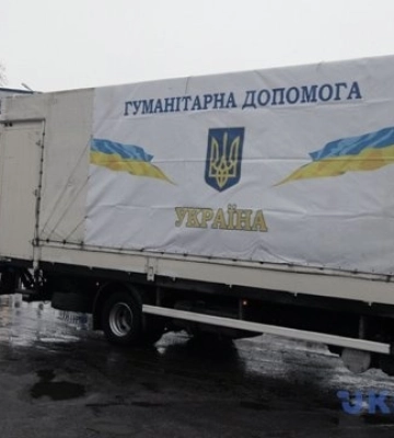 До Херсона вже відправили понад 25 тонн продуктових наборів та засоби гігієни