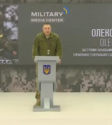 В Генштабе прокомментировали &quot;выход&quot; РФ из Херсона