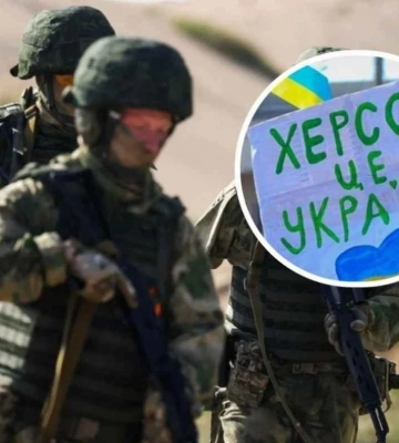 Отступление россиян из Херсона вряд ли станет ловушкой для ВСУ - ISW
