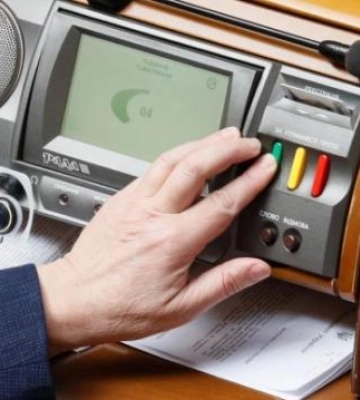 На кого в Україні не розповсюджується бронюванні від армії?