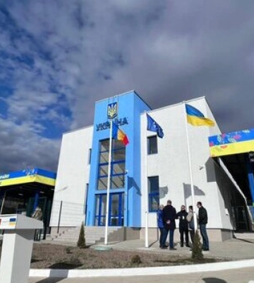На українсько-румунському кордоні відкрито новий пункт пропуску &quot;Красноїльськ&quot;