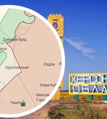 СМИ сообщают об освобождении Брускинского в Херсонской области: показываем на карте