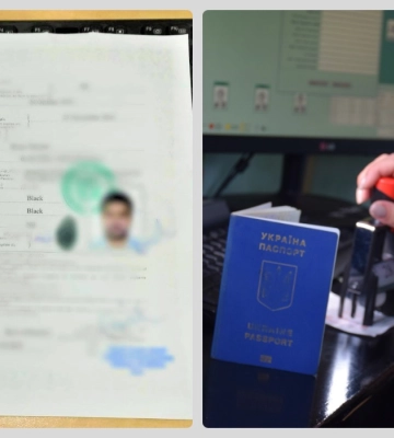 Пред&#039;явив документи свого брата: на Закарпатті чоловік намагався незаконно перетнути кордон