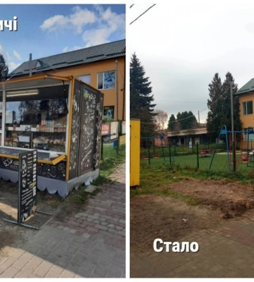 У Брюховичах демонтували незаконний МАФ, - ФОТО