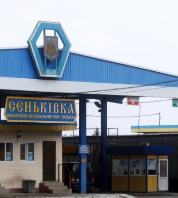 Влада каже про високу небезпеку на кордоні Чернігівщини: в зоні ризику – чотири громади