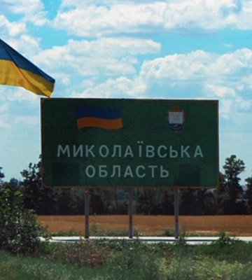Миколаївська область повністю звільнена від окупантів, – Костенко