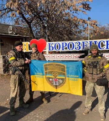 ЗСУ 9 листопада звільнили 12 населених пунктів в Херсонській області, — Генштаб