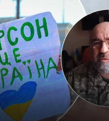 Класична пастка від росіян: Черник пояснив, в який спосіб ЗСУ можуть відвойовувати Херсон