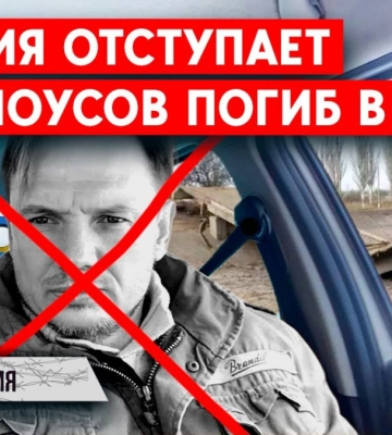 ЗСУ ДАЛИ ЛЯПАСА ПУТІНУ! Федоров про відступ військ рф з Херсона / Апостроф ТВ