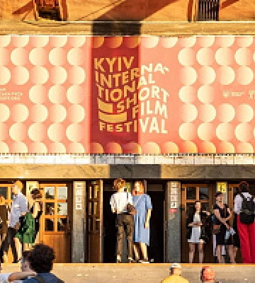 Що дивитися на 11-му Київському міжнародному фестивалі короткометражних фільмів