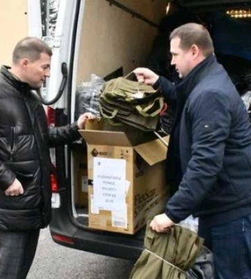 На Рівненщину з Чехії привезли одяг для українських військових