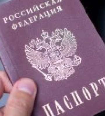 Євросоюз не визнає російські паспорти з окупованих регіонів України