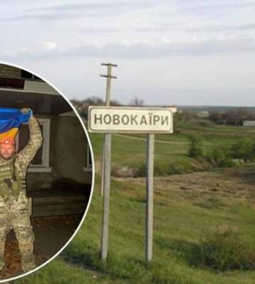 ВСУ освободили всю Николаевскую область