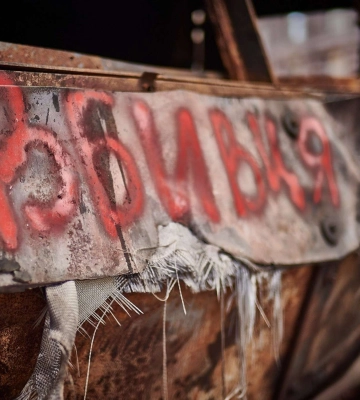 ЗСУ 9 листопада звільнили 12 населених пунктів в Херсонській області, — Генштаб