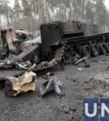 Генштаб ВСУ: уничтожено уже около 79 400 оккупантов