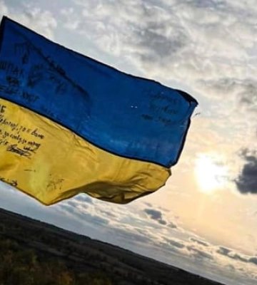 ВСУ установили украинский флаг в селе Качкаровка Херсонской области