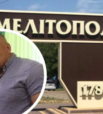 В Мелитополе раздался взрыв в доме, где проживает коллаборант Бойко
