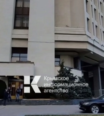 В Симферополе сообщили о минировании здания &quot;Госсовета&quot;