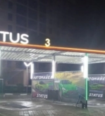 Луцьких підприємців просять вимикати вивіски