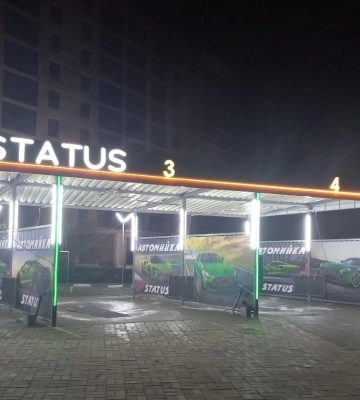 Луцьких підприємців просять вимикати вивіски