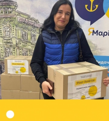 У Франківську переселенці з Маріуполя отримали допомогу від Фонду Ріната Ахметова