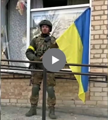 В центрі Херсона з&#039;явився прапор України