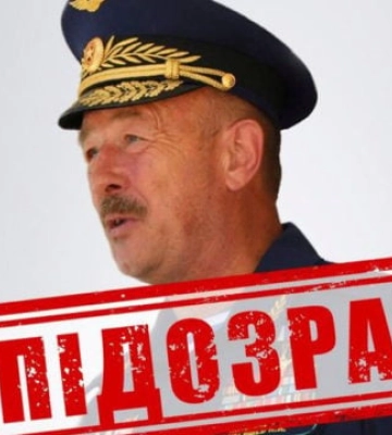 СБУ установила личность российского генерала, создававшего и руководившего ДРГ
