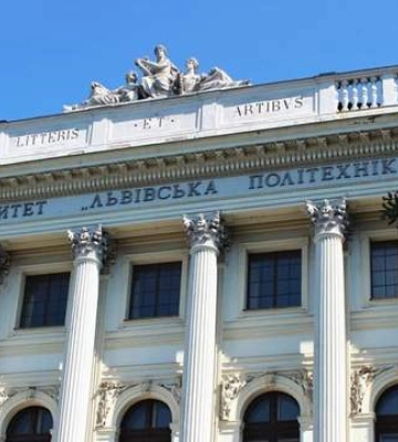 Во Львове &quot;заминировали&quot; один из университетов