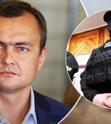 ГБР проводит обыски у нардепа Аристова ГБР проводит обыски у нардепа Аристова