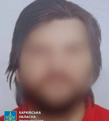 В Харьковской области интернет-агитатор поддерживал россиян