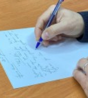 Радіодиктант національної єдності-2022: опублікували текст