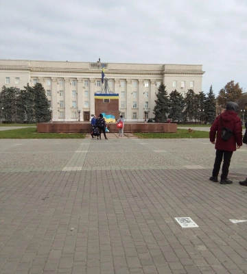Херсонцы радуются освободителям (фотофакт)