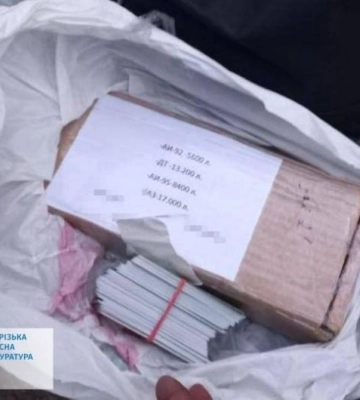 В Запорожье преступники сбывали талоны на бензин, украденные на коммунальных предприятиях Мелитополя