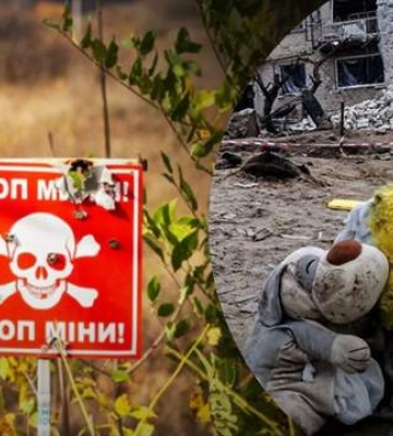 В Харькове подорвались двое подростков